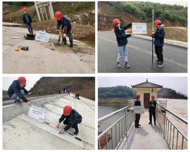 夷陵区郭家冲水库第三方检测