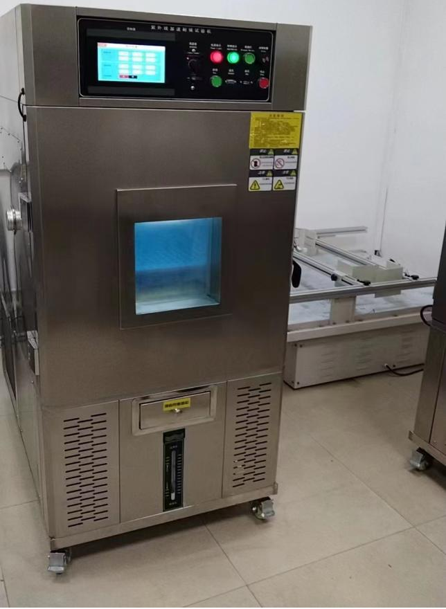 紫外线老化试验箱